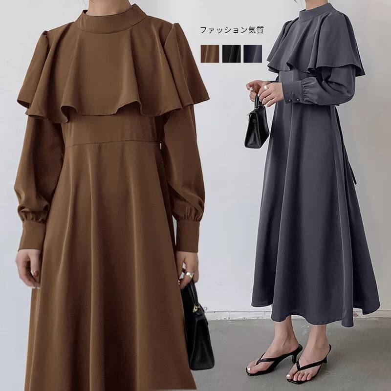Korean Style A Line Shirt Dress - Vestido largo para mujer, estilo coreano